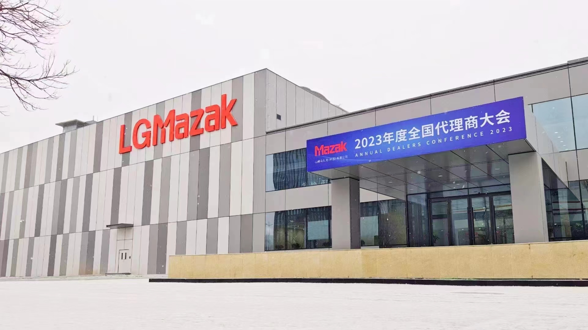 微信图片_20230119093616.jpg