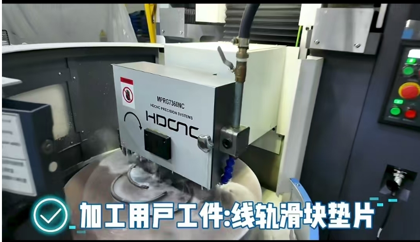 威海华东圆盘磨床MPRG7360厂家龙门磨床维修售